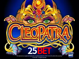 A Emoção da Loteria na 25bet: Uma Chance de Mudança de Vida